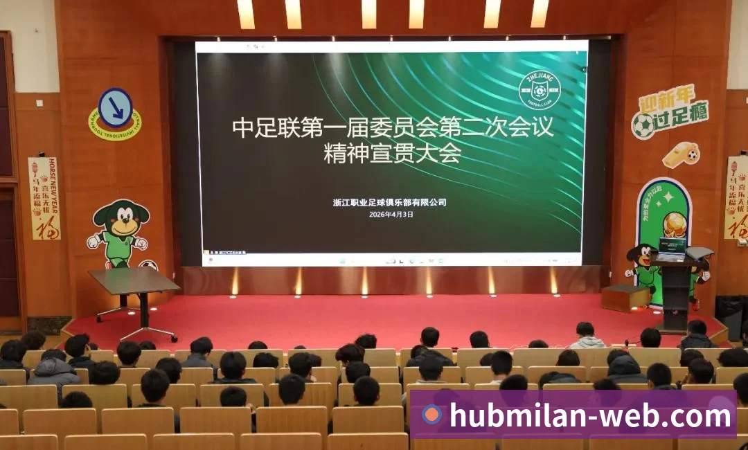 奖项图2