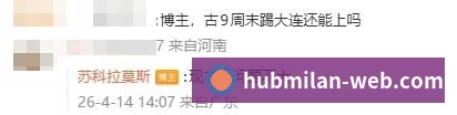 奖项3